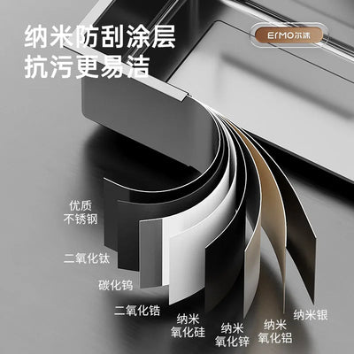 Ermo Sink Large Single Slot Stainless Steel Side Drain Vegetable Washing Basin Sink Under The Table Kitchen Household