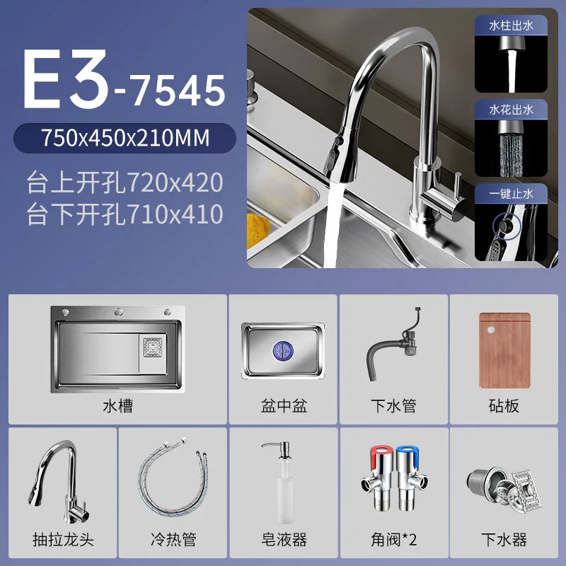 Ermo Sink Large Single Slot Stainless Steel Side Drain Vegetable Washing Basin Sink Under The Table Kitchen Household